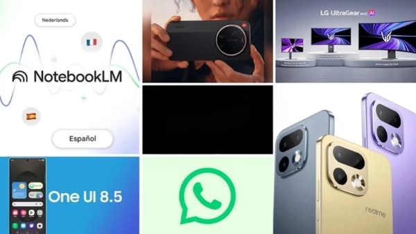 أخبار التكنولوجيا