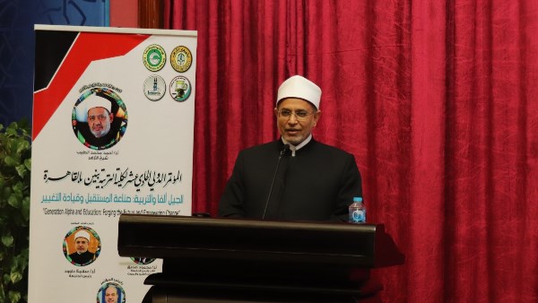 رئيس جامعة الأزهر