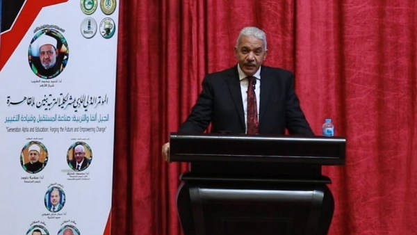 نائب رئيس جامعة الأزهر