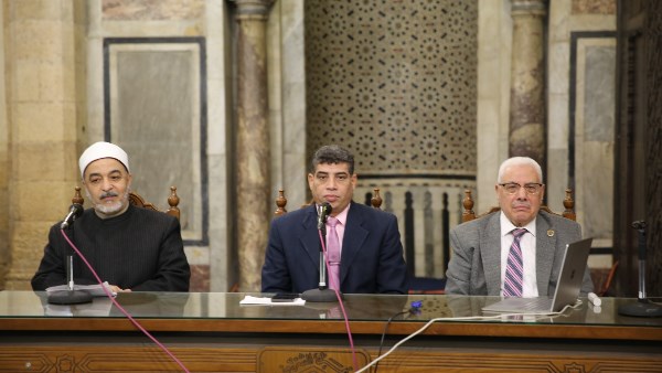 ملتقى التفسير بالجامع الأزهر