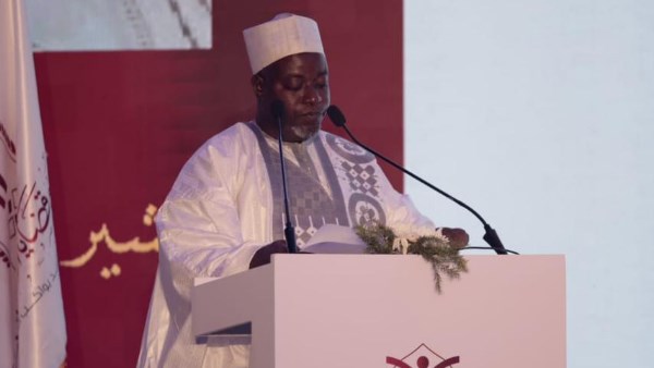 الندوة الدولية الثانية لدار الإفتاء