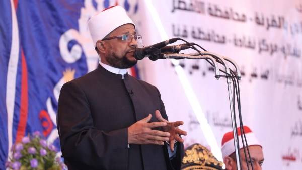 أمين البحوث الإسلامية