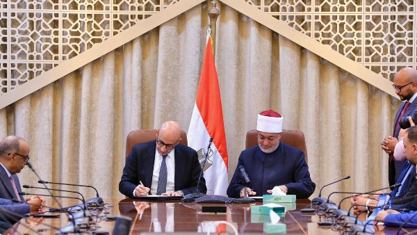 مذكرة تفاهم بين الإفتاء والتربية والتعليم