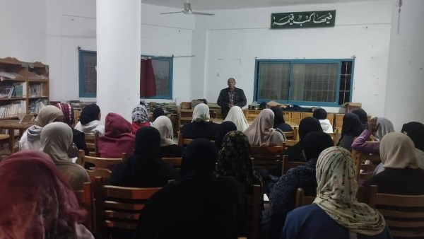 وزارة الرياضة