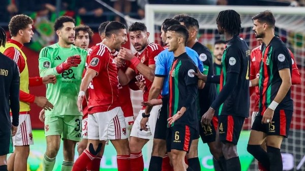 الجيش الملكي والأهلي