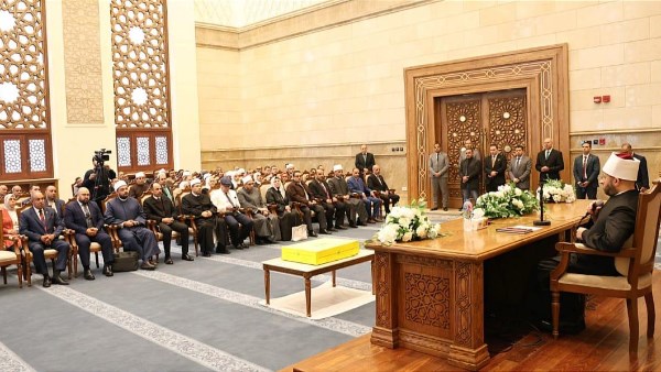 كلمة وزير الأوقاف قبل التكريم 