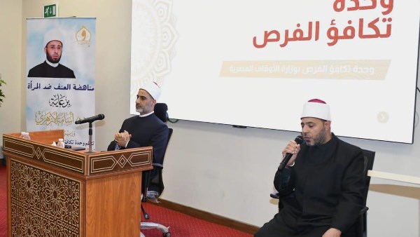 رئيس القطاع الديني خلال المحاضرة