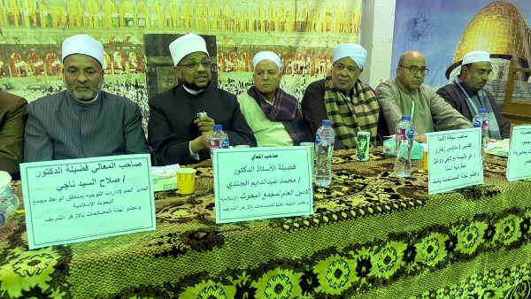 أمين (البحوث الإسلاميَّة) يلتقي أجواد المصالحات الأهليَّة بإسنا