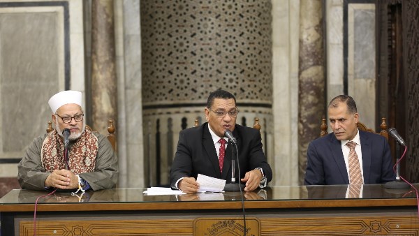 ملتقى الأزهر للقضايا المعاصرة