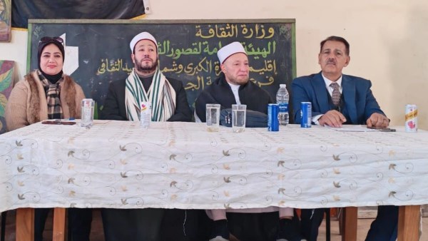 جانب من الندوة