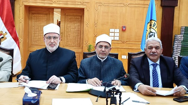 مجلس جامعة الازهر