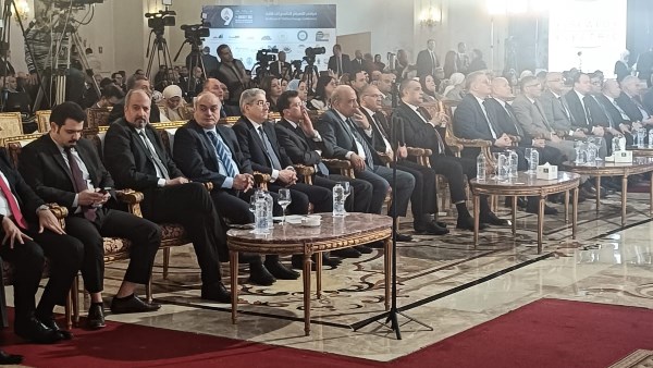 مؤتمر الاهرام 