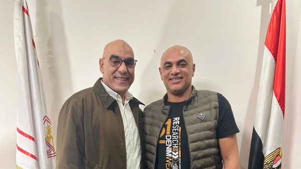 الزمالك يعيّن الحسيني سمير نائبًا للمدير التنفيذي للمنشآت والتسويق الرياضي الزمالك يعيّن الحسيني سمير نائبًا للمدير التنفيذي للمنشآت والتسويق الرياضي