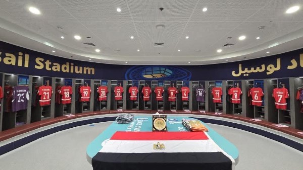 غرقة الملابس 