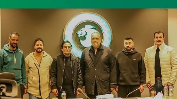 مودرن سبورت