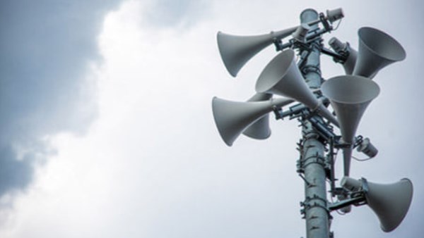 صفارات الإنذار 