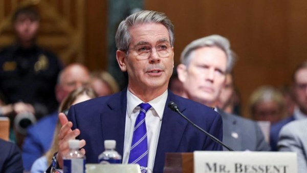 وزير الخزانة الأمريكي