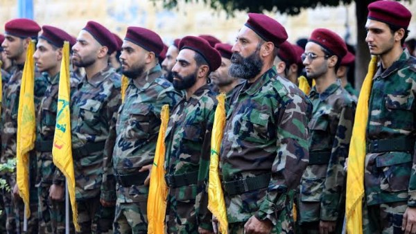 حزب الله 