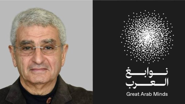 الدكتور نبيل صيدح