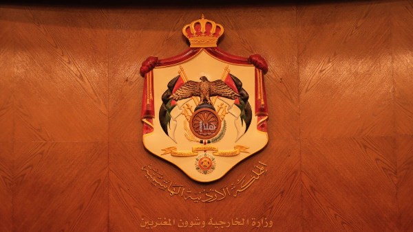 الأردن - علم 
