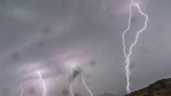 أمطار رعدية 