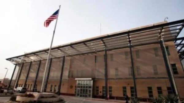 السفارة الأمريكية بالعراق 