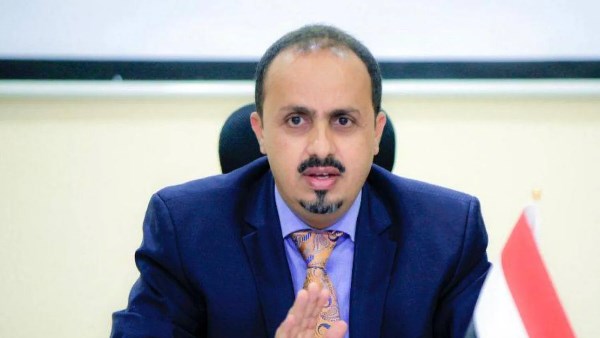 وزير الإعلام اليمني