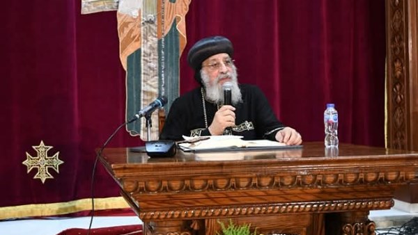 البابا تواضروس 