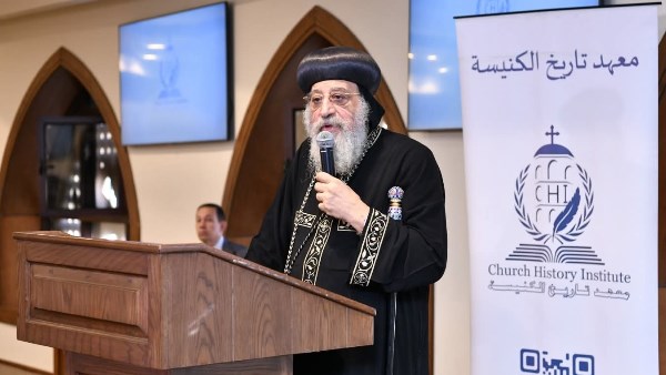 البابا تواضروس 