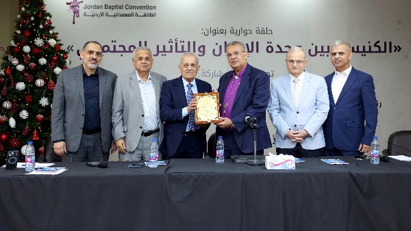 القس أندريه زكي 