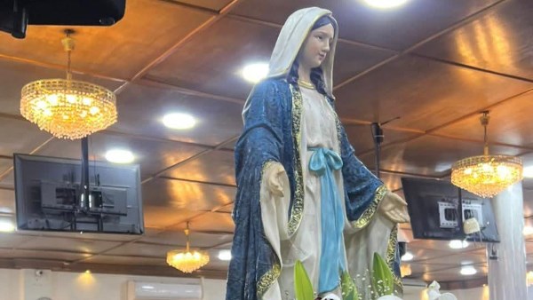 السيدة العذراء 