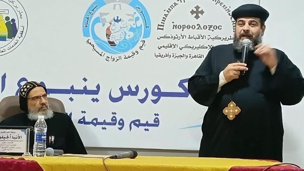 ختام كورس "ينبوع الحياة" 