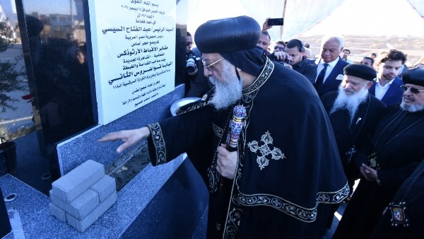 البابا تواضروس 