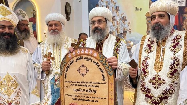 الأنبا اكسيوس 