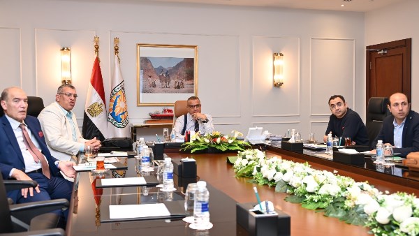 اجتماع المحافظ 