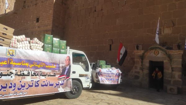 اجواء احتفال دير سانت كاترين 