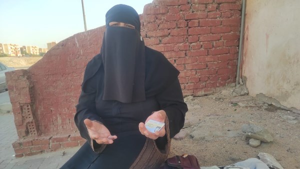 السيدة صباح محمد عبد القادر 