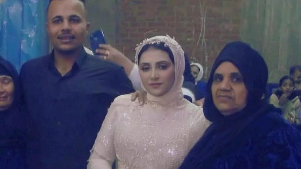  عروس المنوفية