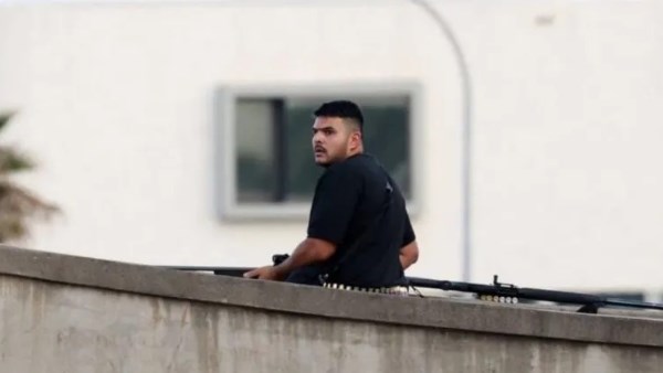 منفذي هجوم شاطئ بوندي