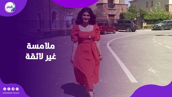 الفنانة ياسمينا المصري