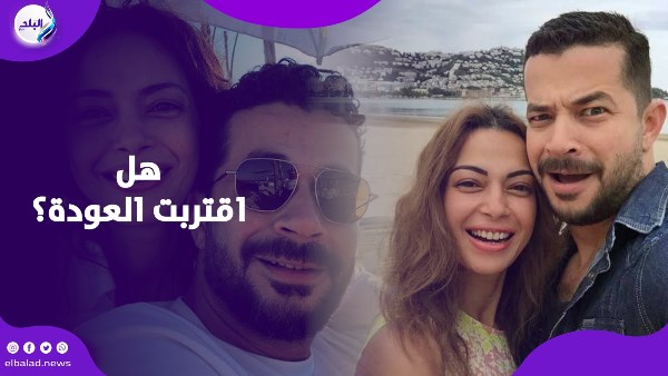 داليا مصطفى وشريف سلامة