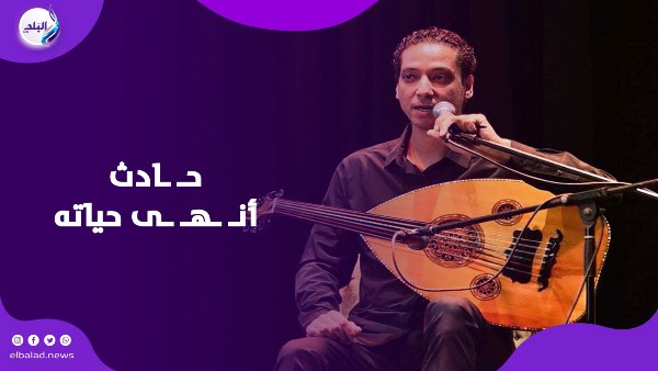 عازف العود هشام عصام