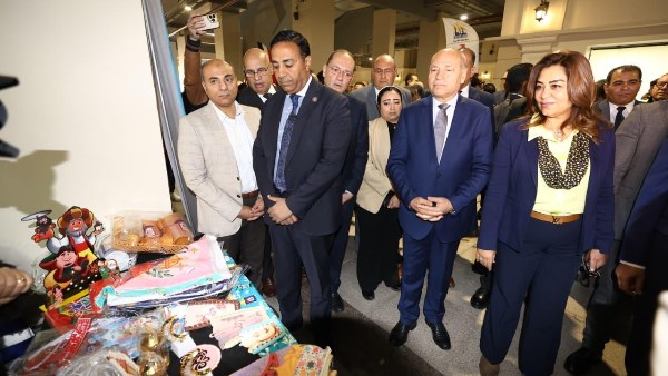 معرض مستلزمات الأسرة والسلع الغذائية المخفضة