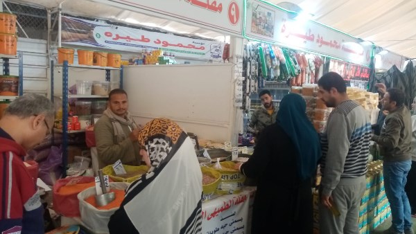 سوق اليوم الواحد