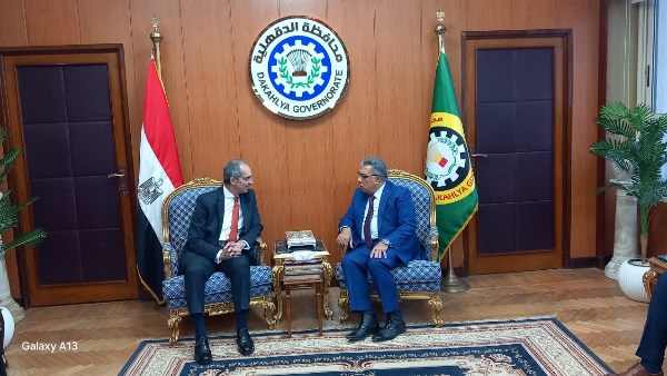 جانب من الزيارة