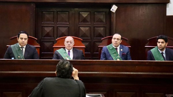 هيئةالمحكمه