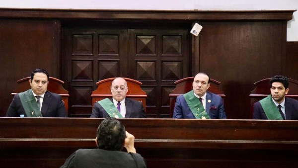 هيئةالمحكمه