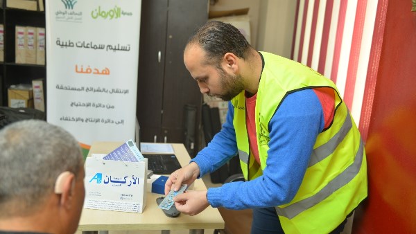 اورمان الدقهلبة