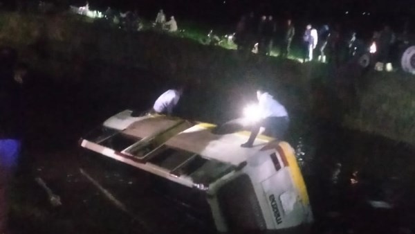 صوره للحادث