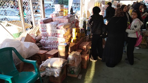 المعر ض الدائم 